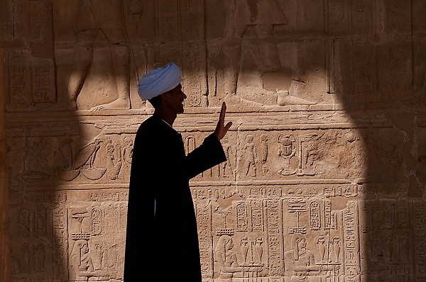 20091001_EgyptD4_301.JPG